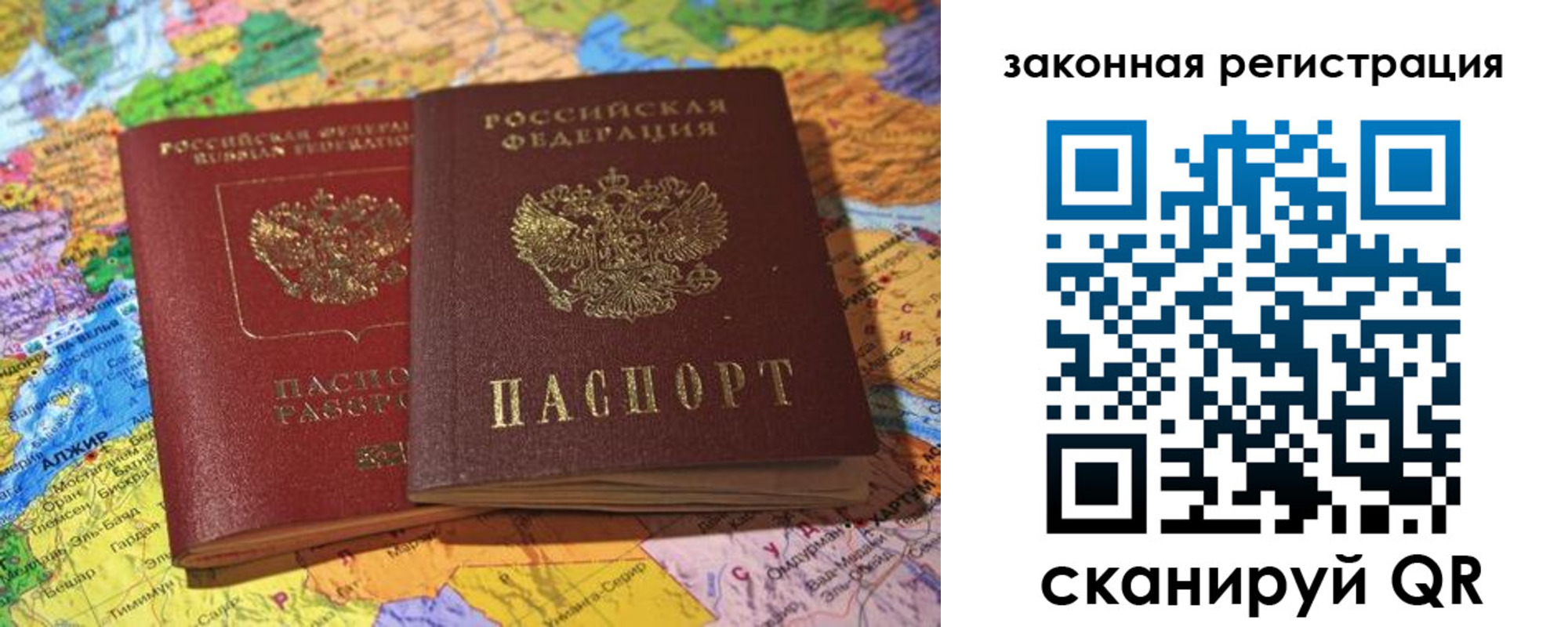 форма 3 в Бердске